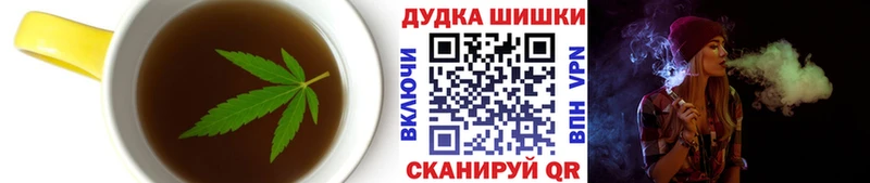 Canna-Cookies марихуана  сколько стоит  ОМГ ОМГ ссылка  Барабинск 