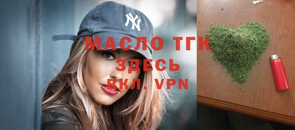 эйфоретик Баксан