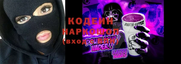PSILOCYBIN Арсеньев