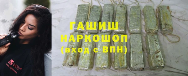 эйфоретик Баксан
