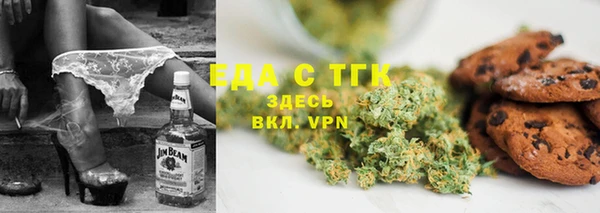 PSILOCYBIN Арсеньев