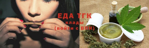 марки nbome Балахна