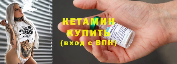 МДМА Пересвет