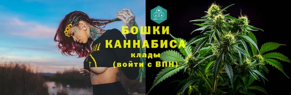 марки nbome Балабаново