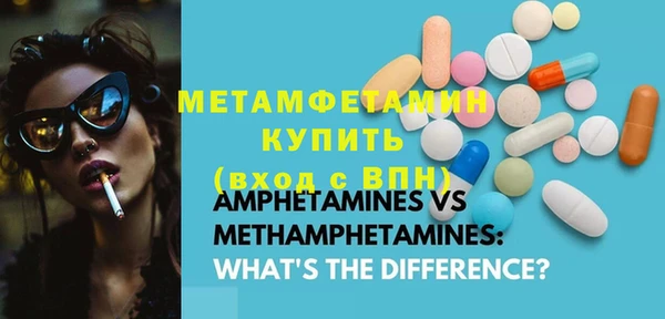 марки nbome Балабаново