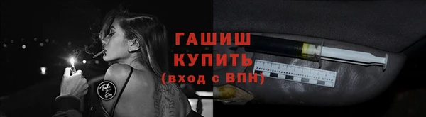 эйфоретик Баксан